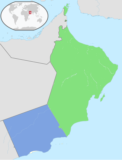Dhofar Rebellion